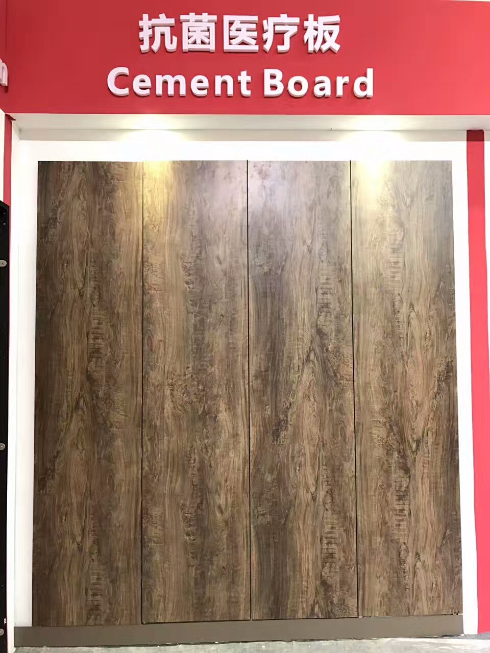 2017广州建博会.jpg 2017广州建博会.jpg